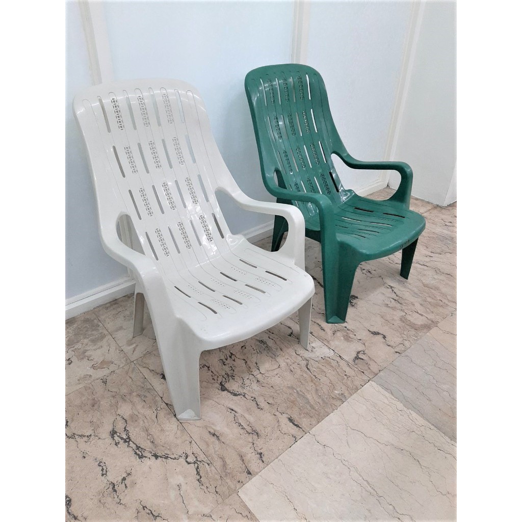 RELAX EZ PLASTIC CHAIR B Shopee Philippines