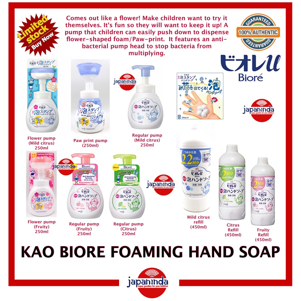 KAO BIORE Foaming Hand Soap 100 Authentic (Made in Japan) Shopee
