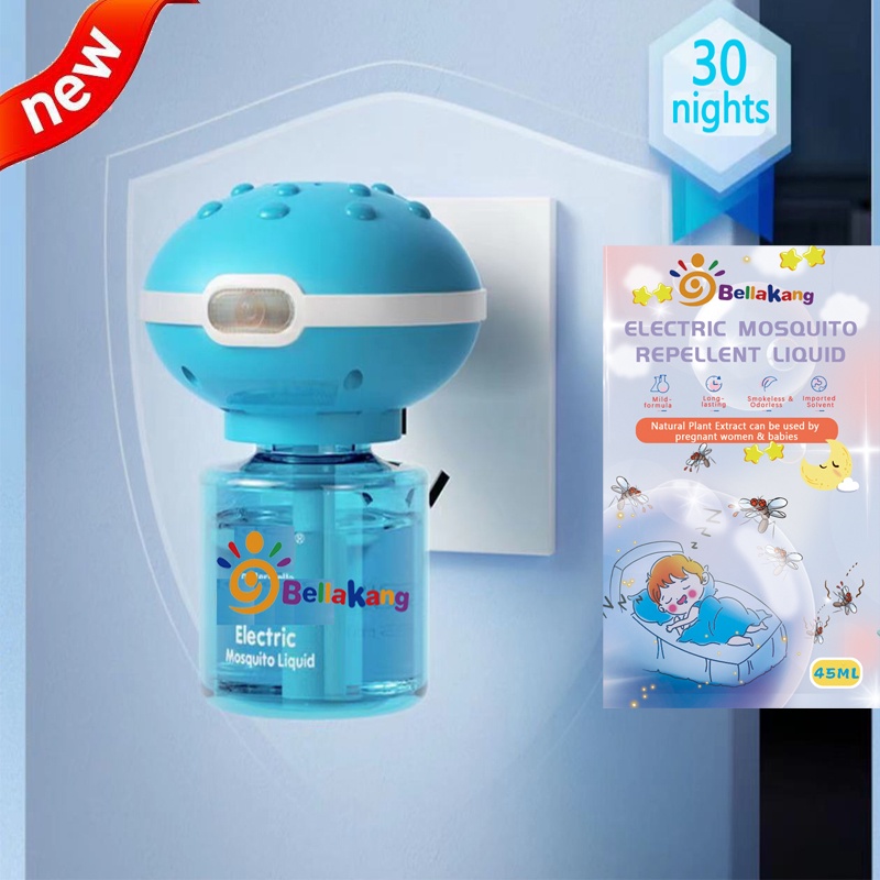 New mosquito repellent for baby Tasteless Smokeless Safety health