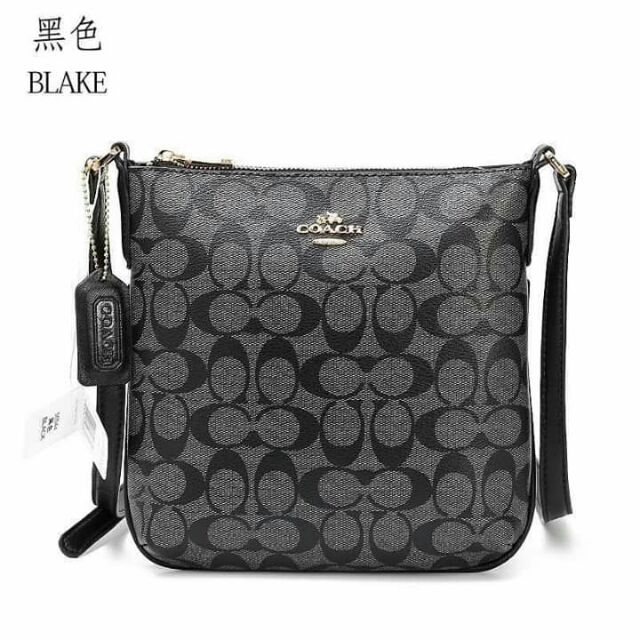 Sling Bag for sale Shopee Philippines