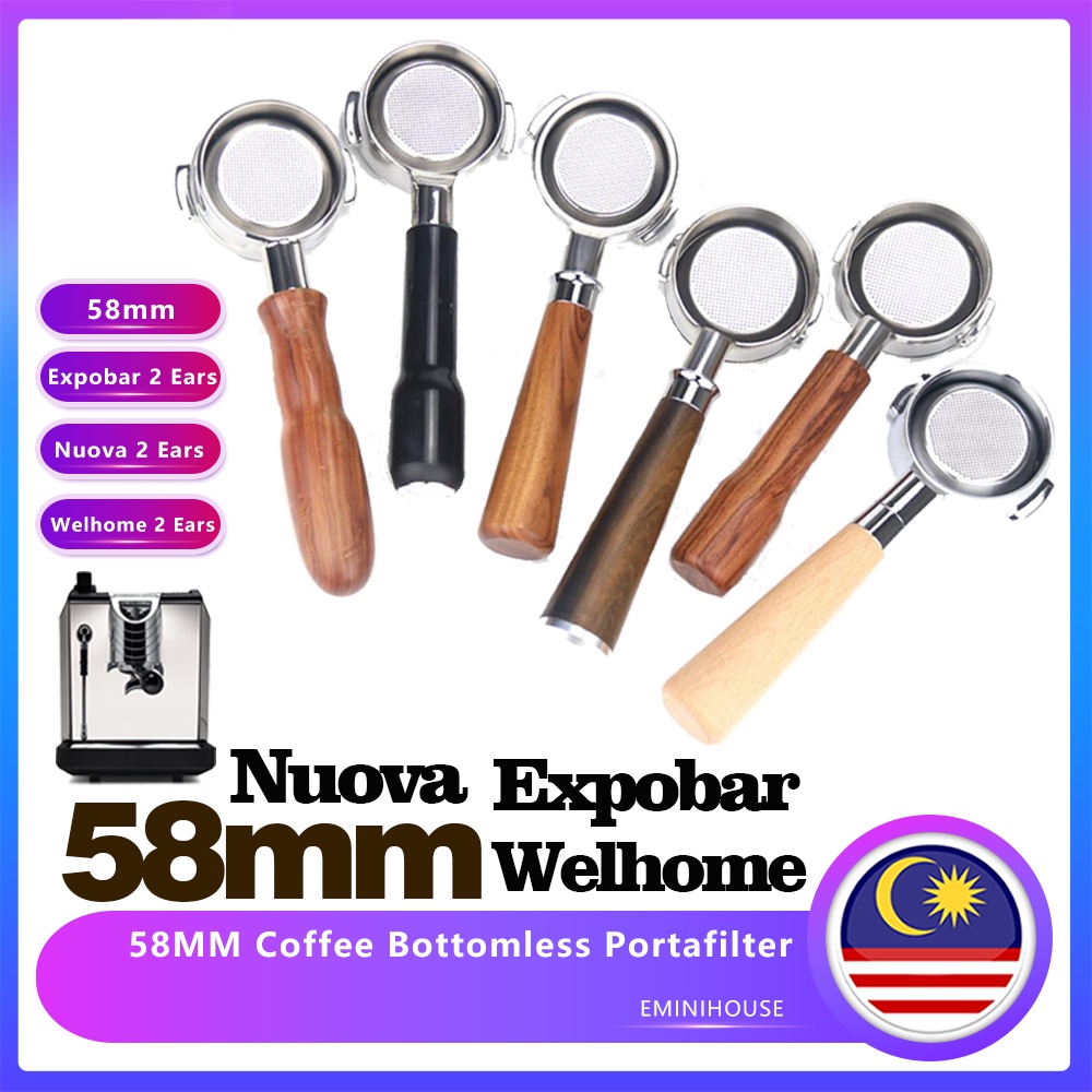 58mm Expobar E61 Naked Portafilter With Wooden Handle / Bottomless