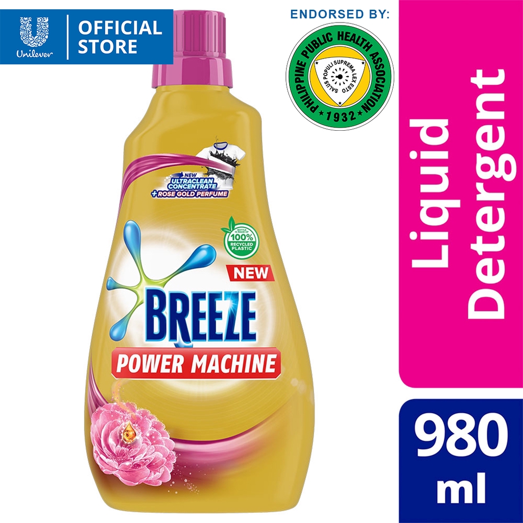 Breeze Laundry Liquid Detergent Power Machine with Rose Gold Perfume 980ml Bottle Shopee