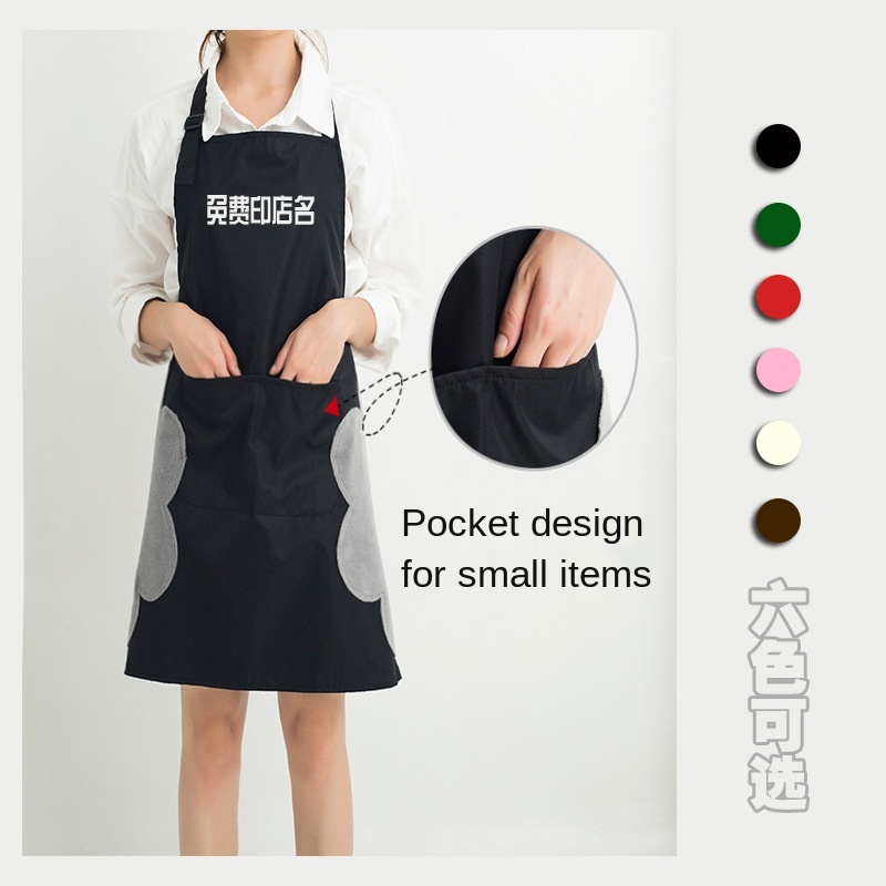 Apron solid na kulay na nabubuhay sa kamay na hindi malinis ng langis