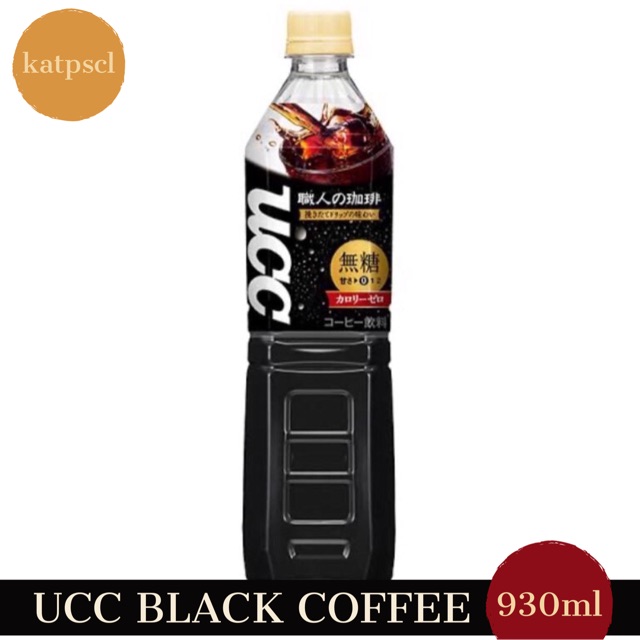 RESTOCKED UCC Black Coffee Japanese Bottled Coffee 930ml Shopee
