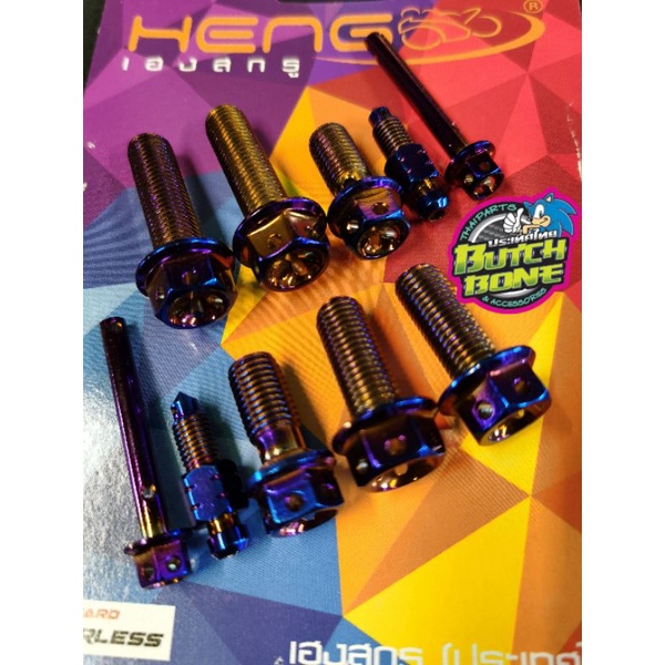 10pcs. CALIPER BOLT SET FRONT & REAR NMAX V1V2 (TITANIUM FLOWER TYPE