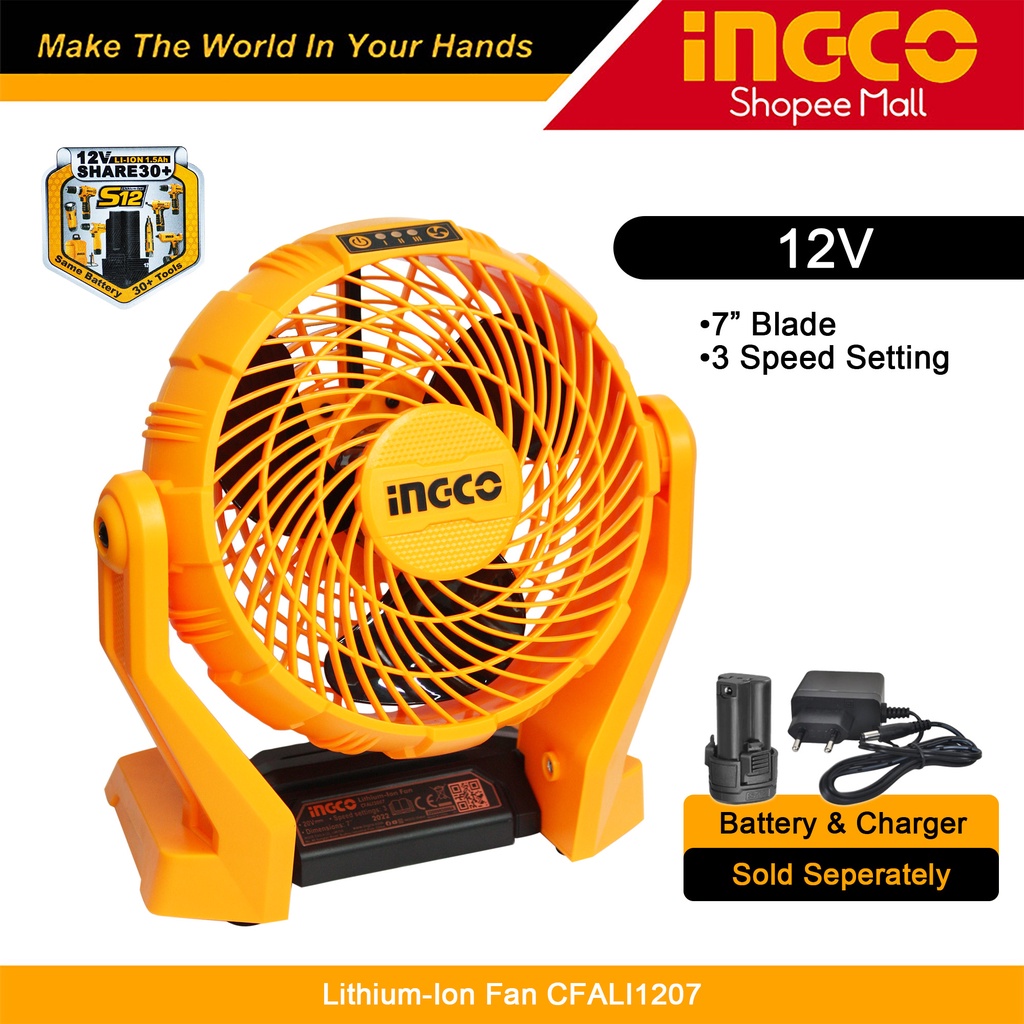 INGCO Cordless LithiumIon Fan 12V With 3 Speed 7" Inches Head Rotation CFALI1207 ICPT Shopee