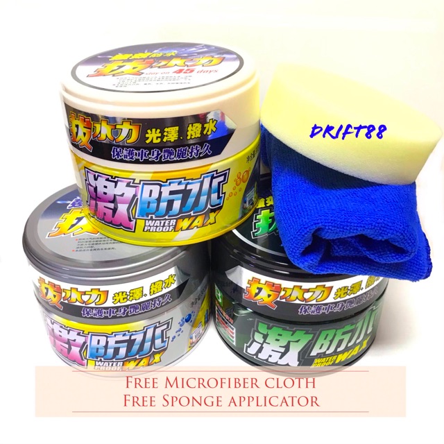 BOTNY Hydrophobic Waterproof Wax w/FREE Microfiber Cloth Shopee Philippines