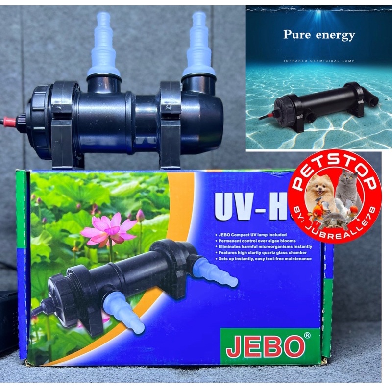 Jebo UV Filter, UV Sterilizer Lamp with casing ( for green water