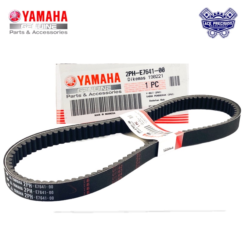 YAMAHA GENUINE DRIVE BELT MIO i 125/SOUL i125/GRAVIS 2PHE764100