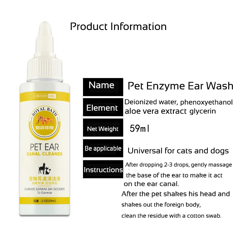 Anti Ear Mites Anti Fungal Antibiotic Ear Drops for Dogs and Cats