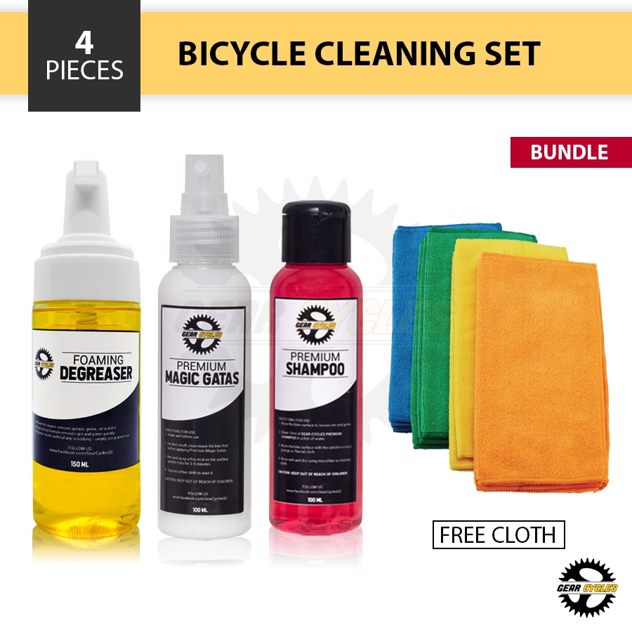 (BUNDLE) Gear Cycles Foaming Degreaser Shampoo Magic Gatas Mountain