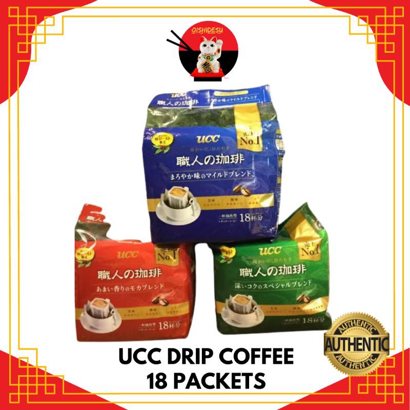 Japan UCC Instant Drip Coffee (18 bags) Shopee Philippines
