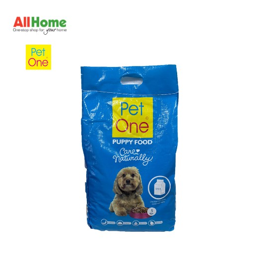 LS PET ONE Dog Food Puppy 5KG Shopee Philippines