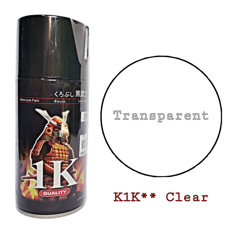 K1K Clear Samurai Spray Paint (top coat/glossy) Shopee Philippines