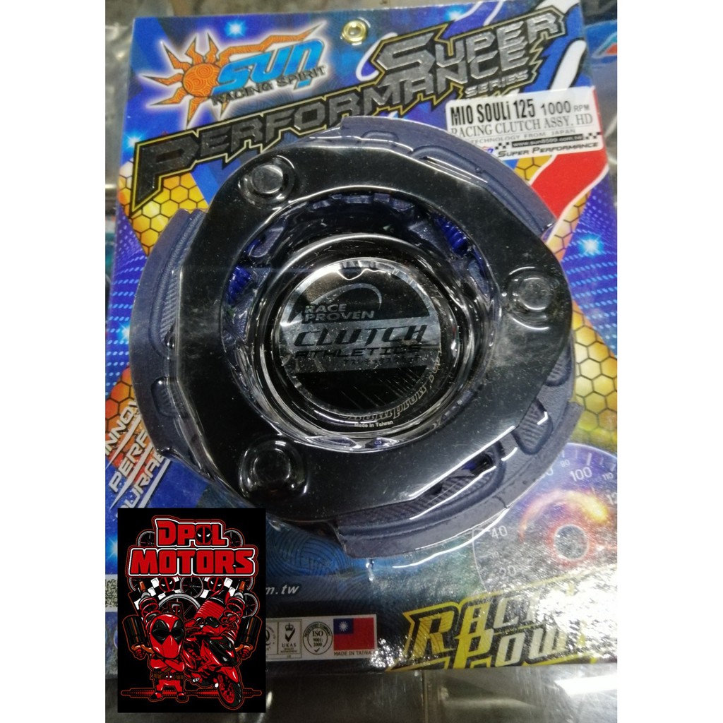Sun Clutch Lining Aerox / Nmax / Mio i 125 / Msi 125 / Click / PCX