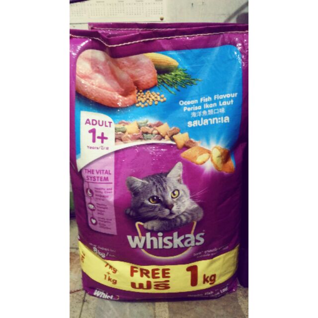 Whiskas Cat Food REPACKED (Pellets) Shopee Philippines