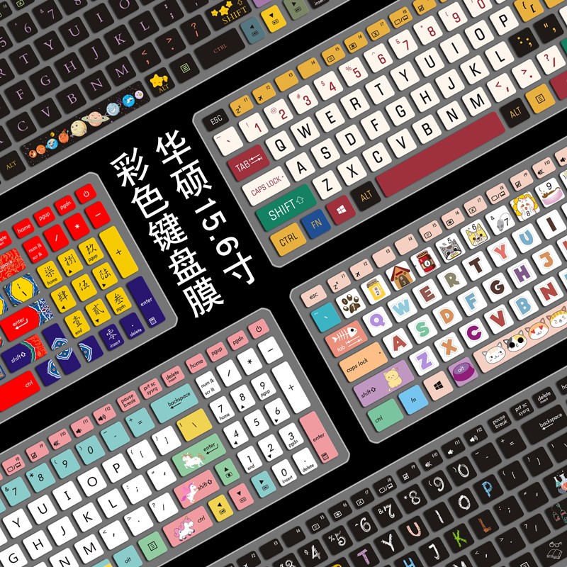 keyboard stickers℡♛☸asus notebook computer stone five generations