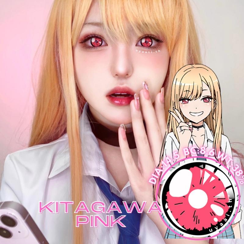 Nezuko Demon Cosplay Color Contact Lenses For Eye Kitagawa Marin Lense