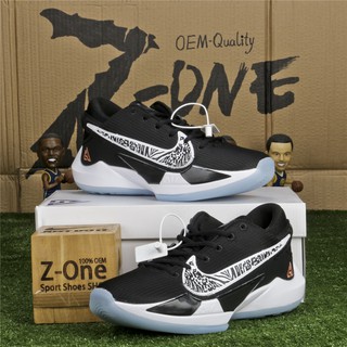 Giannis Antetokounmpo Shoes Grey : Nike ZOOM FREAK 2 Basketball Shoes For Men Giannis ...