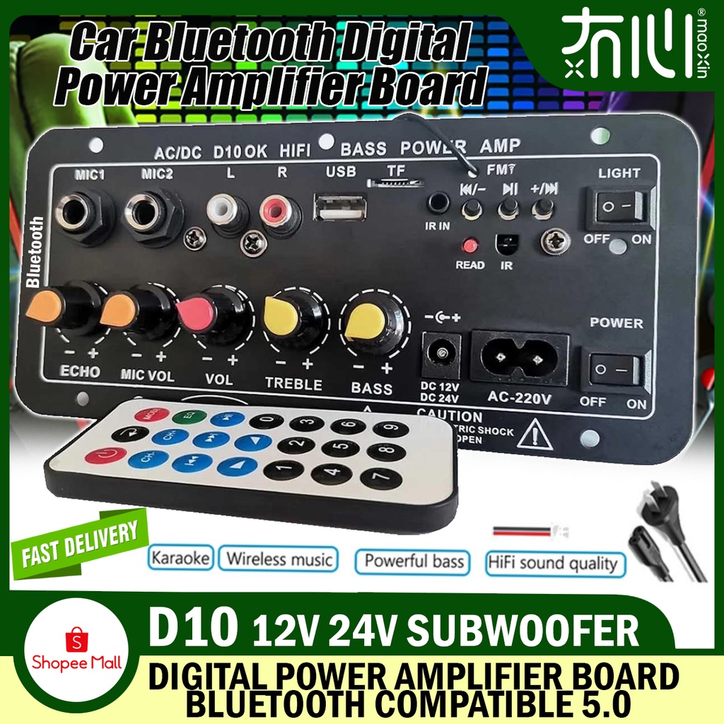 AC/DC D10 OK HIFI BASS POWER AMP ( D10 ) Shopee Philippines