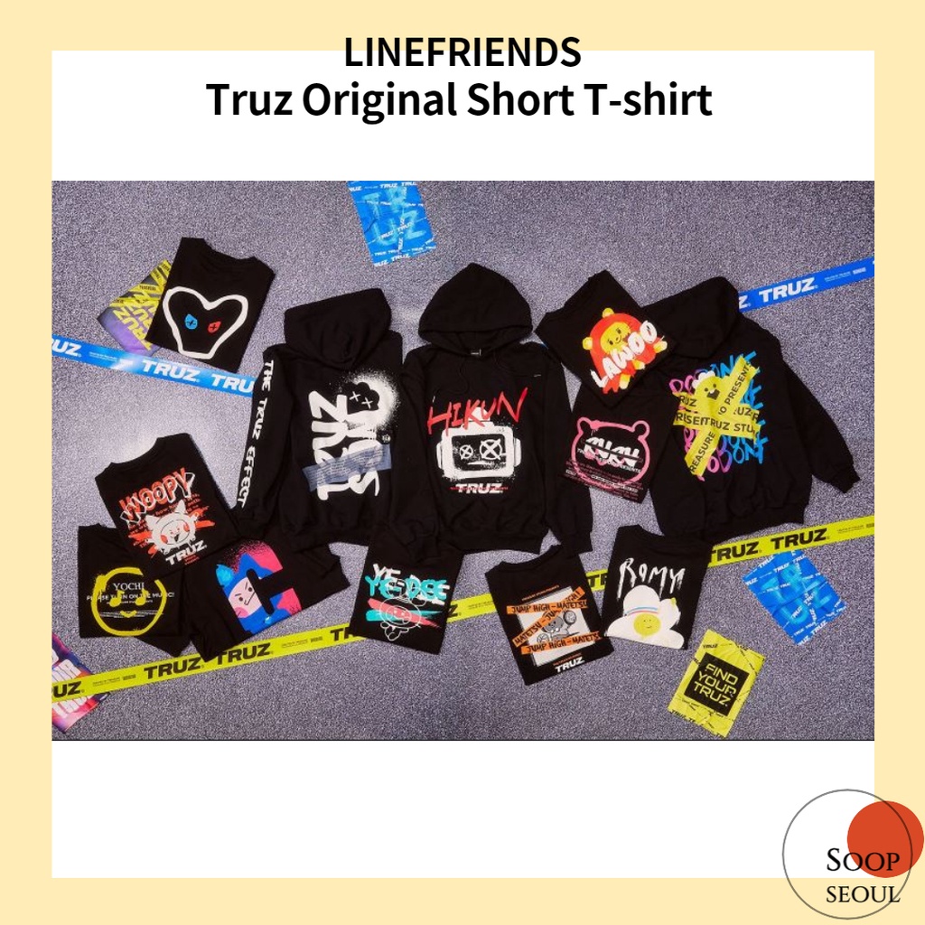 Treasure Truz Tshirt Original Linefriends tee / Readystock / Unisex