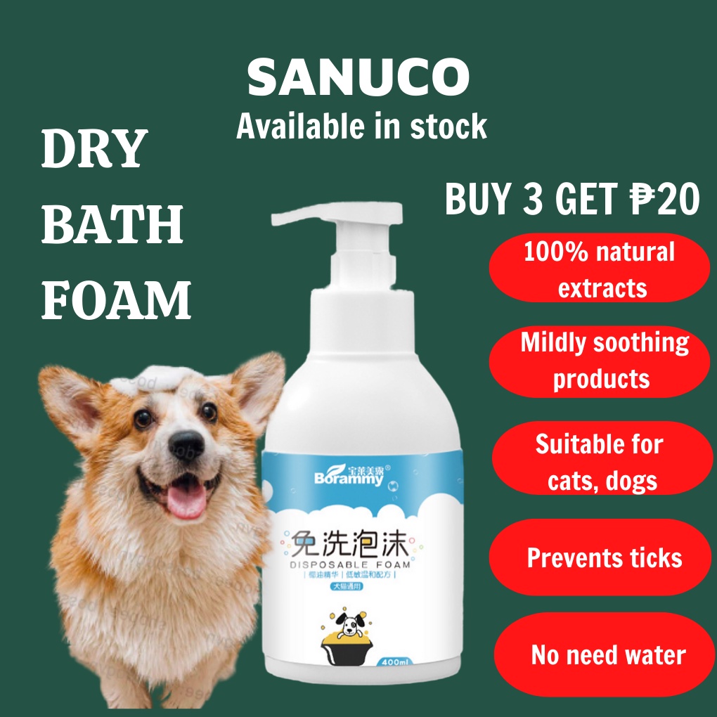 Dry Bath Foam For Dogs No Rinse Cleaning Foam Waterless Dog Shampoo