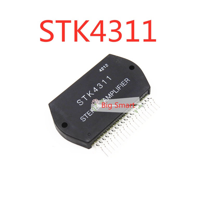 1pcs STK4311 ZIP-18 28W X 2 two-channel audio power amplifier thick