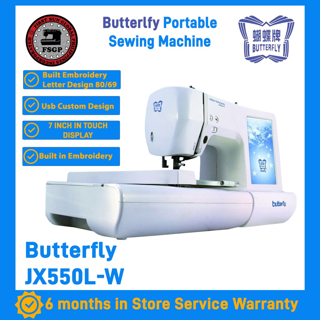 Butterfly and Unique Portable Multifuction Household Computerized