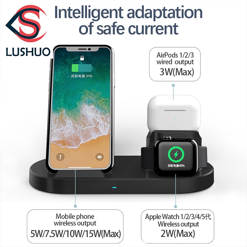 LUSHUO 3 in 1 Fast Sakura Wireless Charger Dock Station