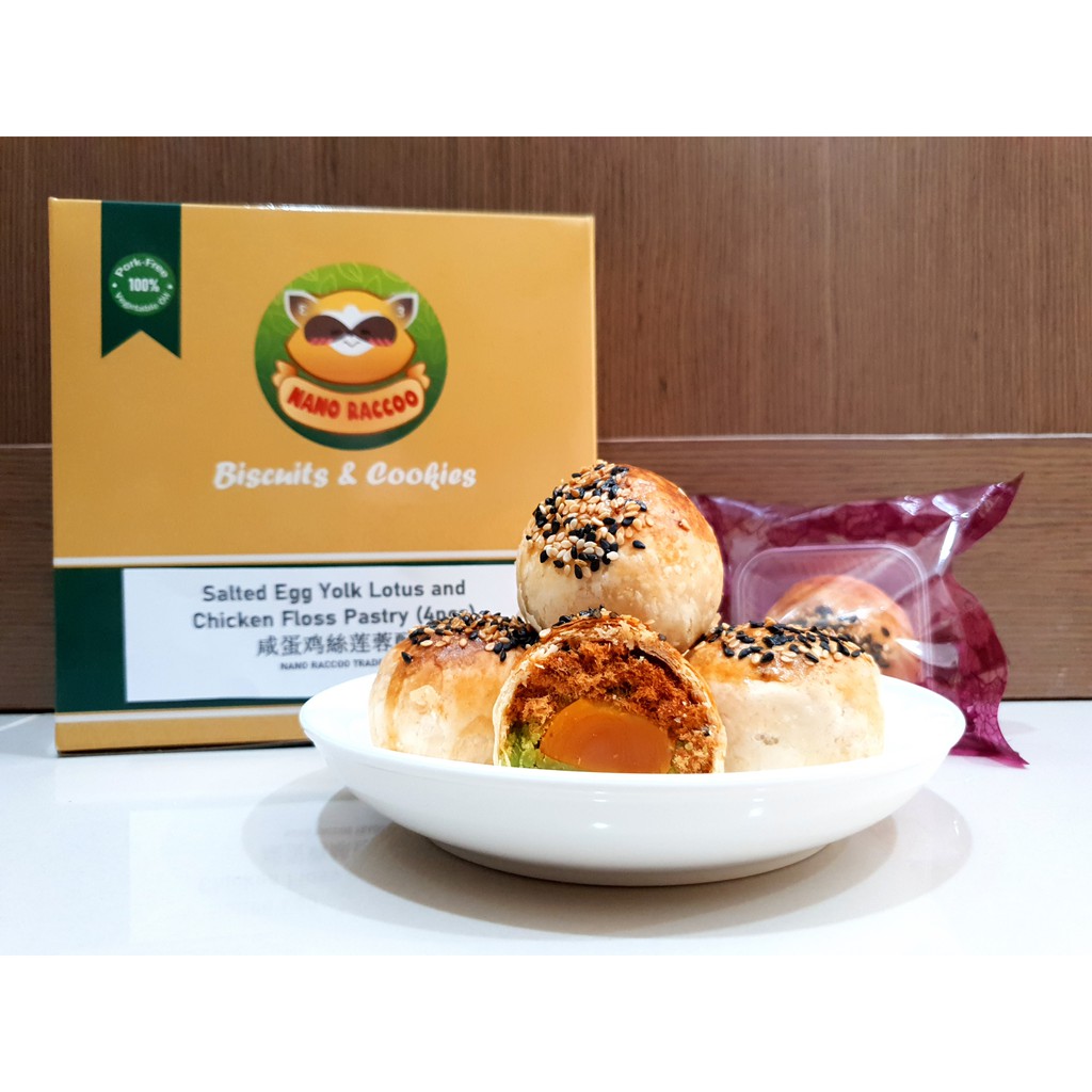 Penang Traditional Salted Egg Jin Fei Cui and Chicken Floss Pastry 4pcs