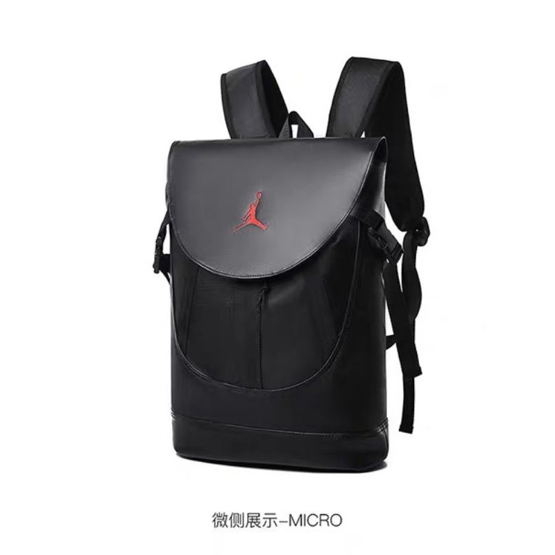 Air Jordan Laptop Backpack atelieryuwa.ciao.jp