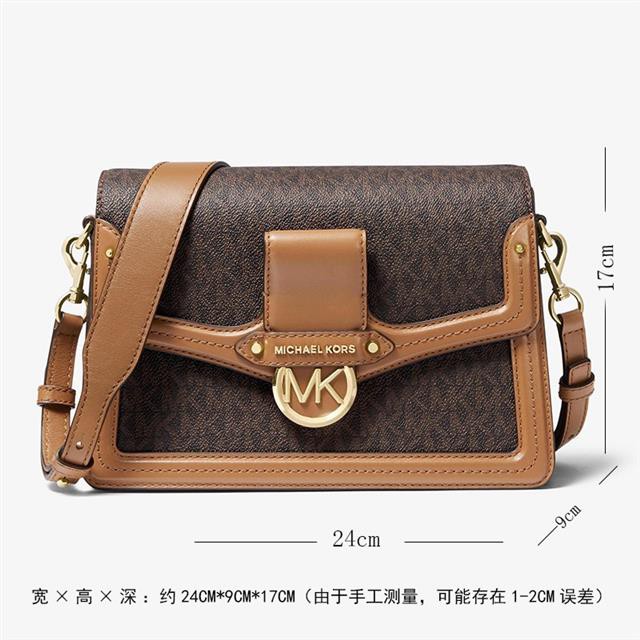 Jessie Medium TwoTone Logo And Leather Shoulder Bag Michael Kors