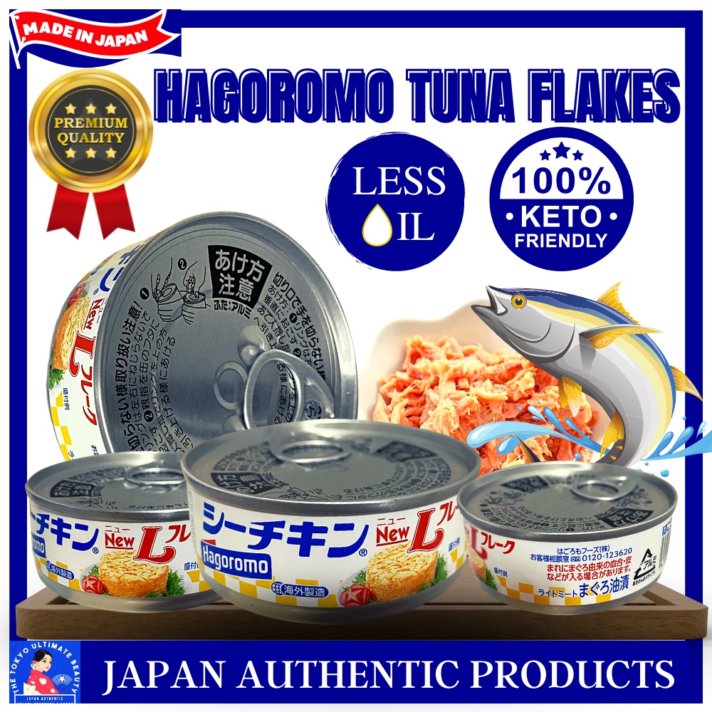 Hagoromo Tuna Sea Chicken Tuna Flakes KetoFriendly Less Oil Premium Tuna from Japan (2 Cans