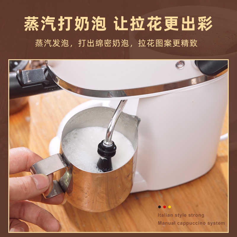 German Full & Semi Automatic Espresso Coffee Machine Foam OnePerson