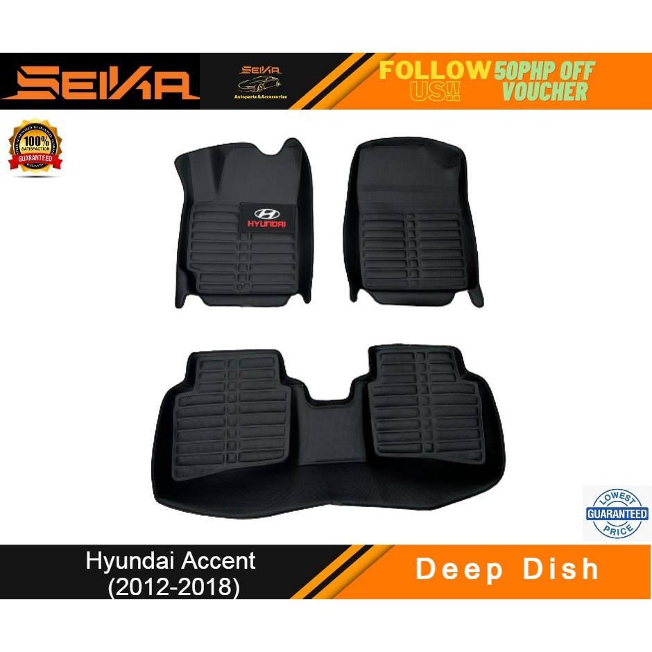 Hyundai Accent Diamond Deep Dish Matting 2012, 2013, 2014, up to 2018