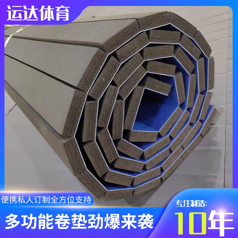 Fighting roll mat boxing wrestling martial arts Sanda training mat