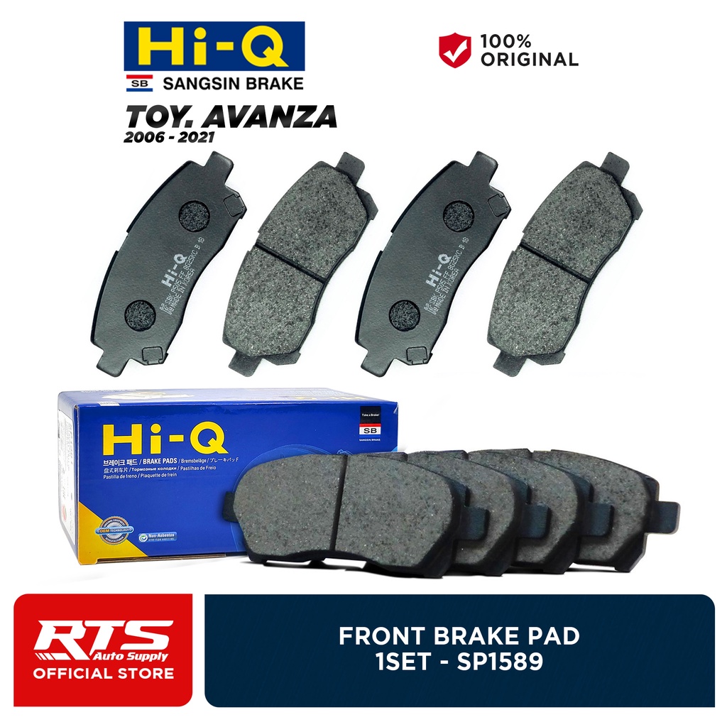 HiQ Front Brake Pads for Toyota Avanza 20062021 SP1589 Shopee