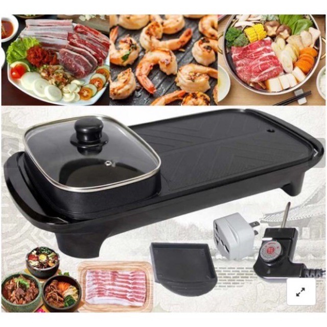 Electric Grill Pan Samgyupsal with Hotpot BBQ Grill Motor Smokeless