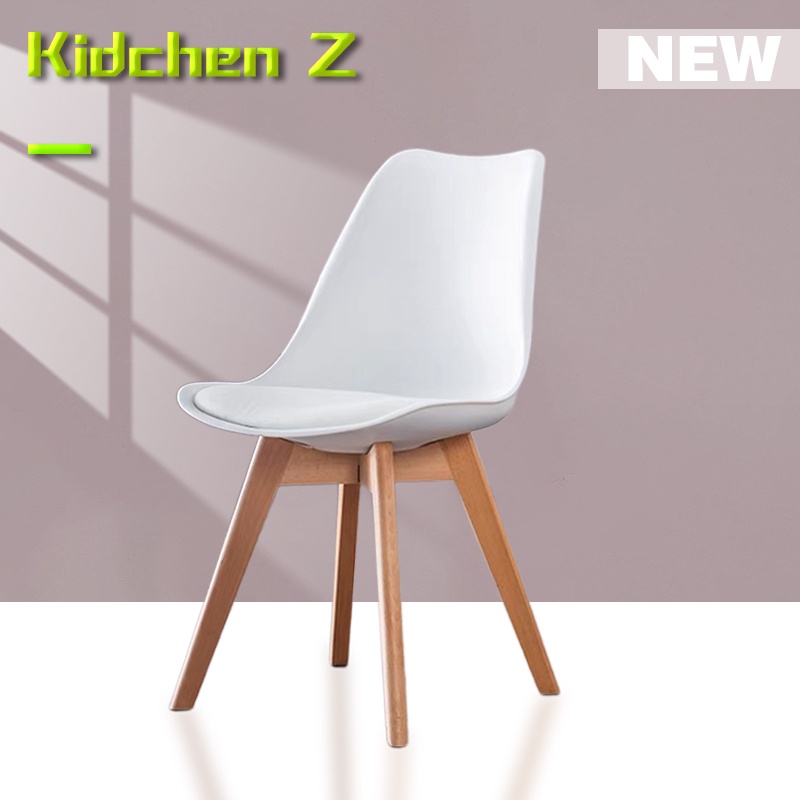 Simple Nordic dining chair office chair computer chair chair with