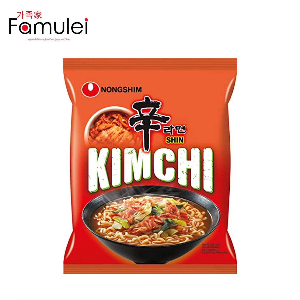 Nongshim Shin Kimchi Instant Noodle Cup, Oz 75 G ubicaciondepersonas