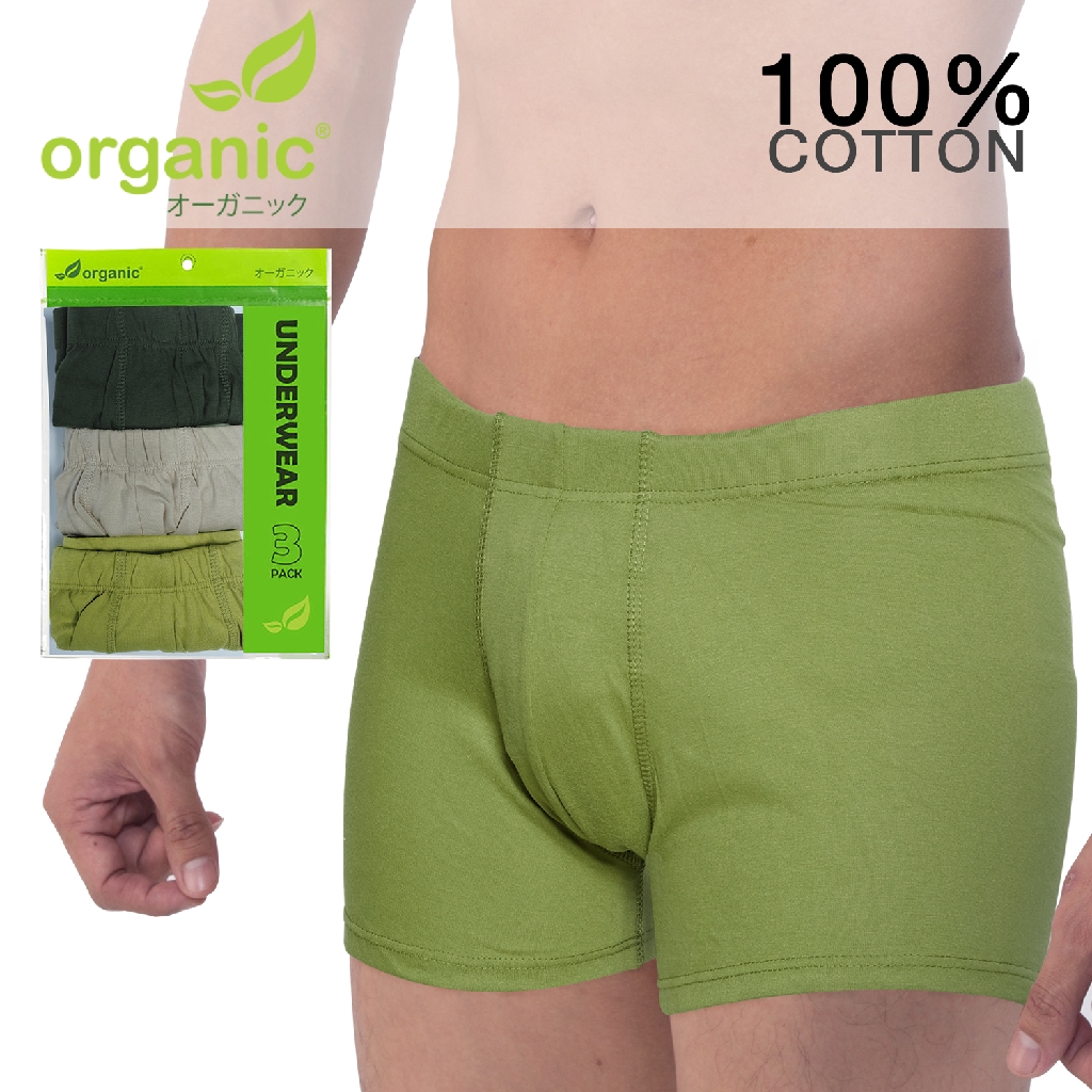 Organic 100 Cotton Boxer Plain (Set of 3 Green's) Underwear brief
