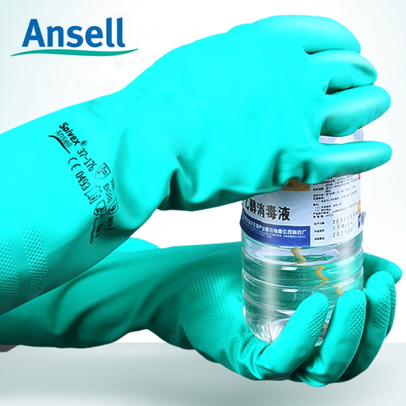 Ansell Chemical Resist Work Gloves Nitrile Rubber Acid And Alkali