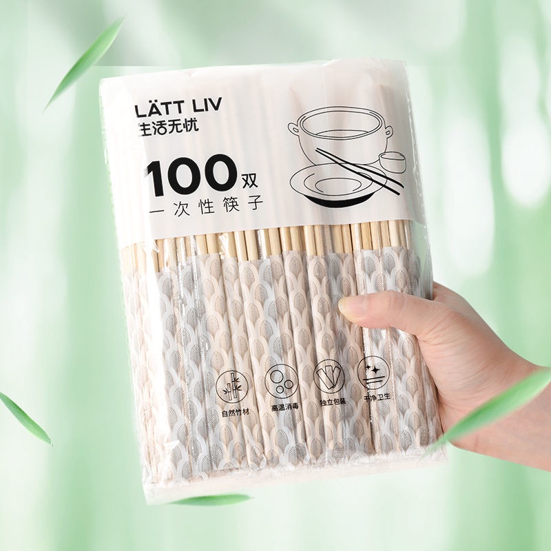 100 Pairs Disposable Fast Chopsticks Individually Packaged High