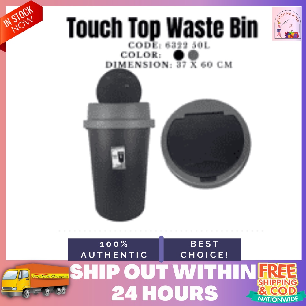 TOUCH TOP WASTE BIN/ RECYCLING BINS/BASURAHAN /50 LITERS Shopee