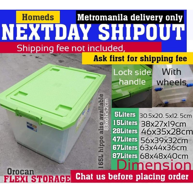 Orocan storage box Flexi storage boxes(lalamovemetromanila) Shopee