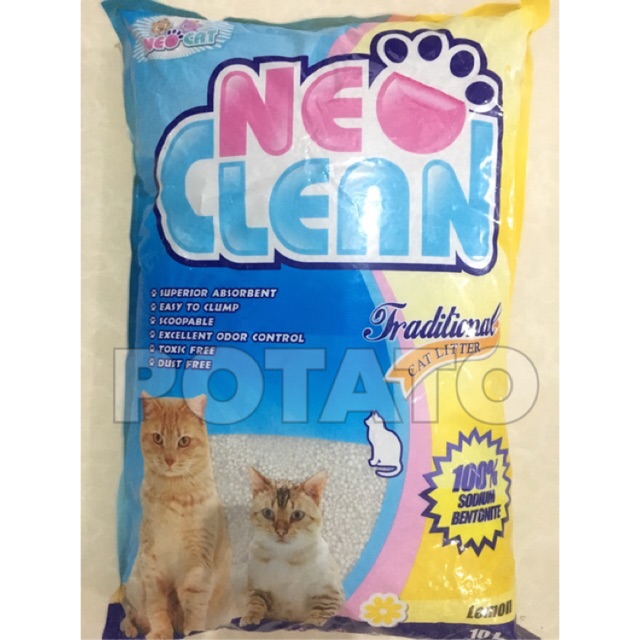 Sand Like Cat Litter