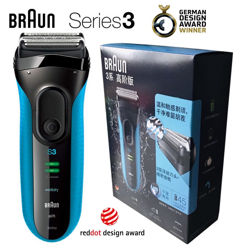 ⭐HOT SALE⭐ Braun Series 3 3040S Electric Shaver with Fully Washable