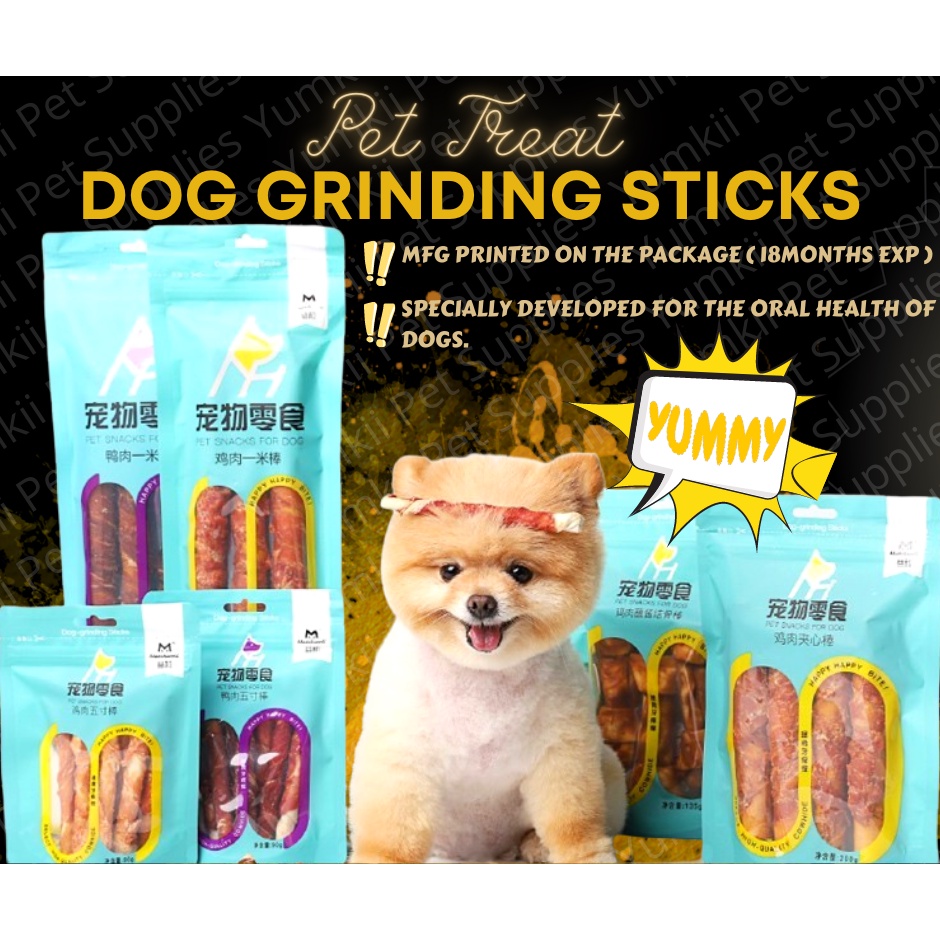 Yumkii Dog Chews Toys Molar Healthy Teeth Chewing Cowhide Bones Pet Tooth Grinding Stick Dog