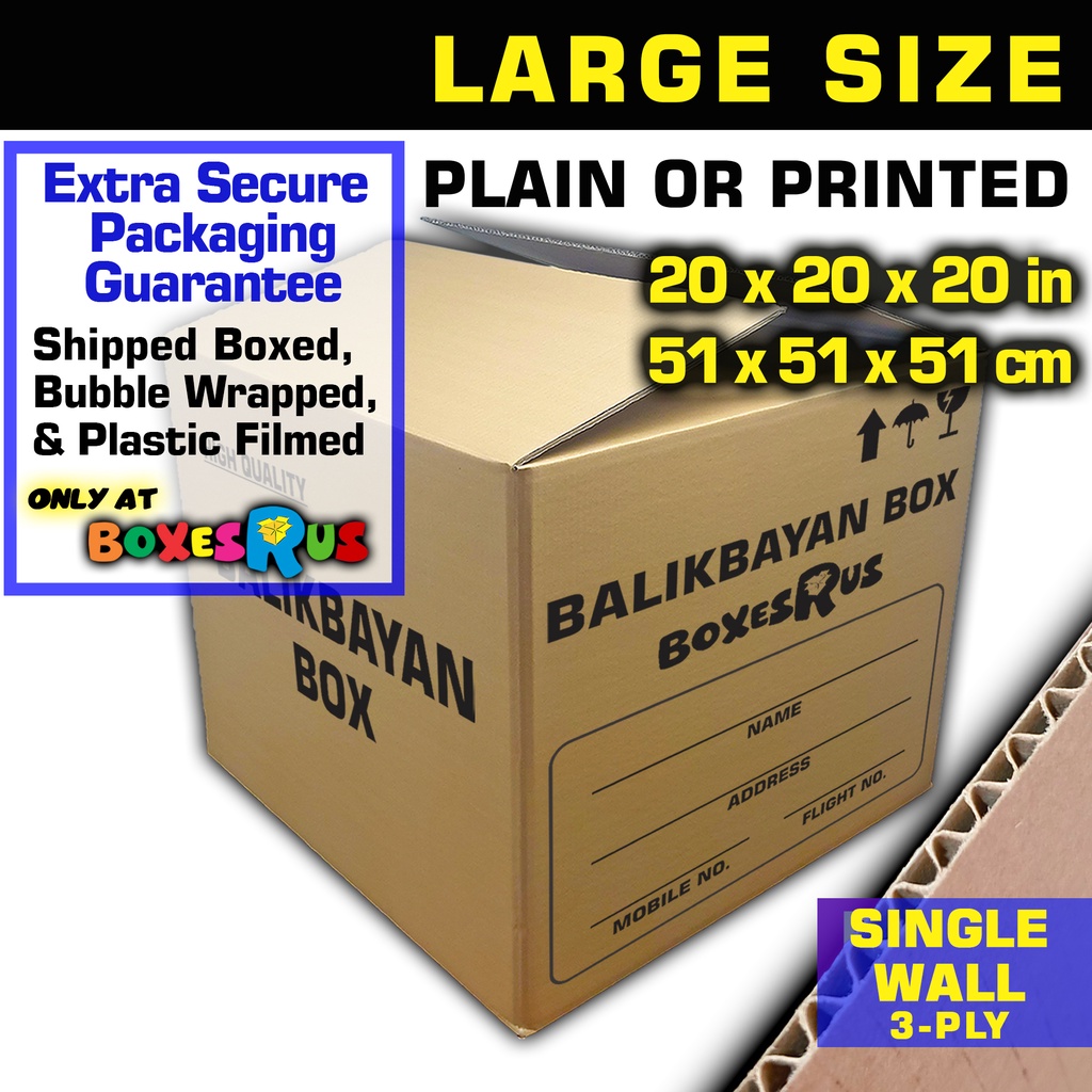 Plain or Printed Balikbayan Box Large 20x20x20 inches Boxes R Us