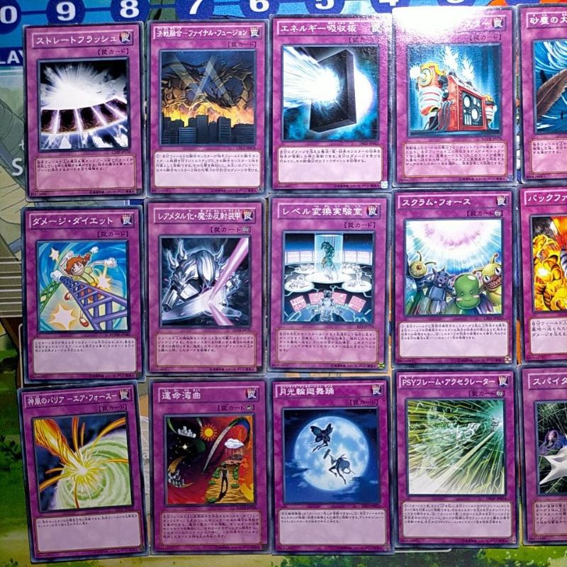 Yu Gi Oh OCG Random Card Collections T055 Shopee Philippines